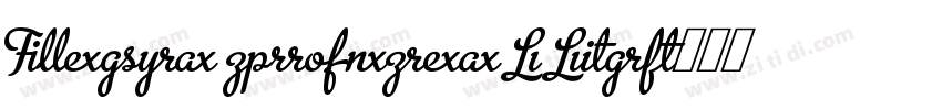 Flecha Bronzea L Lig字体转换
